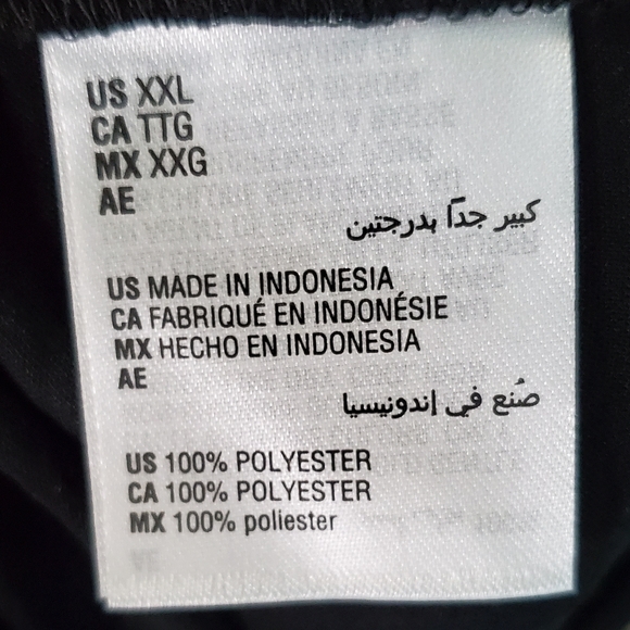 ALFANI Black Straight Leg Flowy Dress Pants - Picture 5 of 8